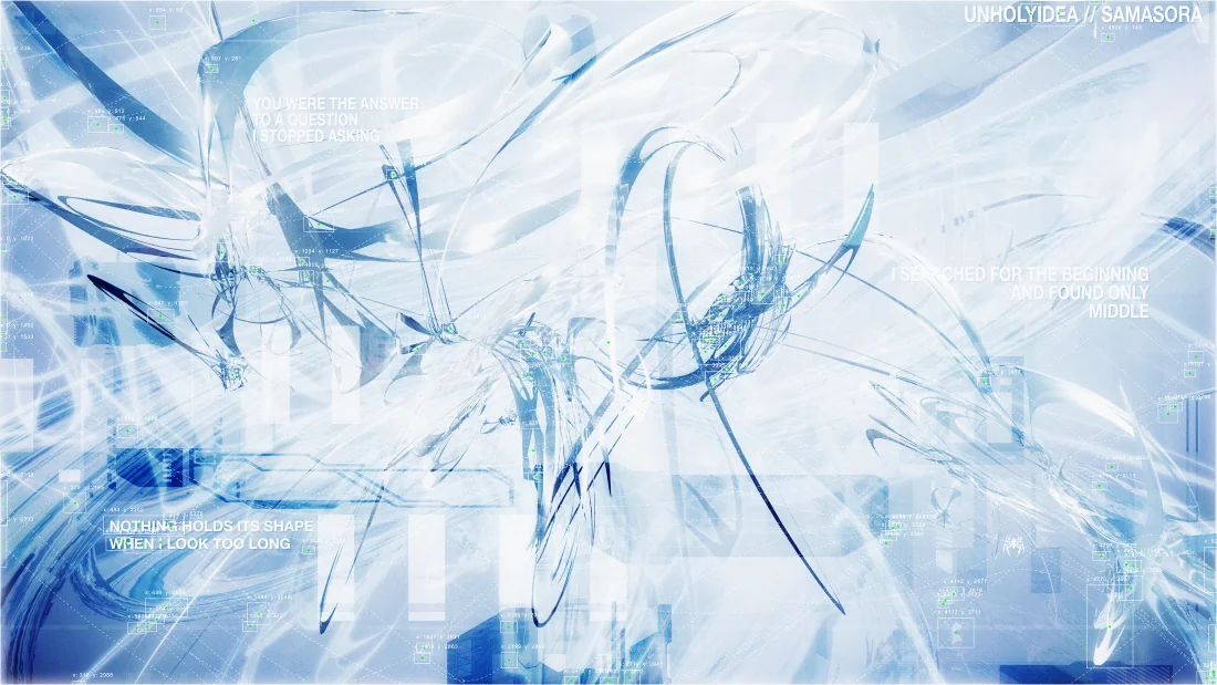 Firmament